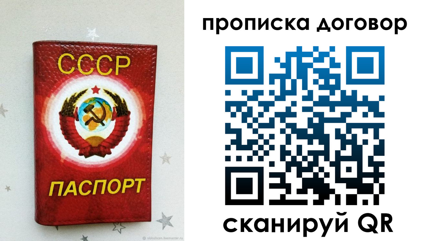 форма 3 в Кизилюрте